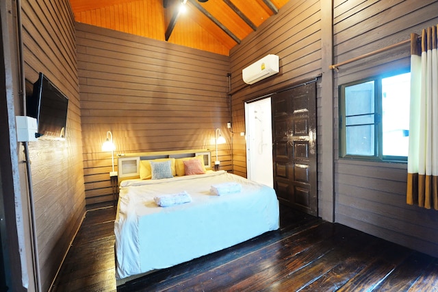 ホアン カワイン エスト.58 ランナーホーム & コレクション - キャンパス アコモデーション