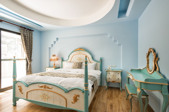 ファン ゴーイング B&B