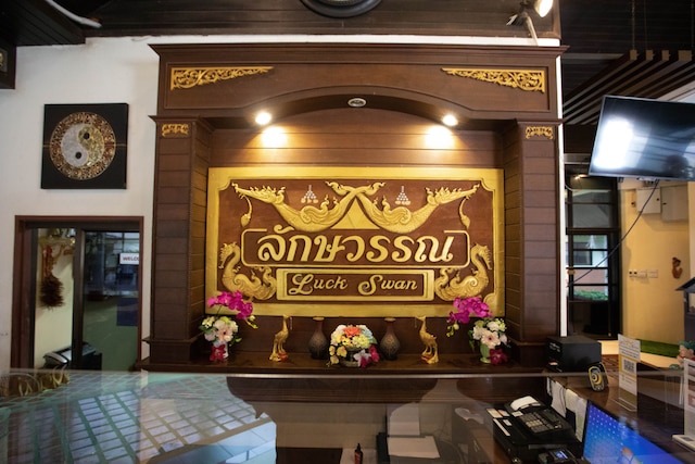 ラックスワン・リゾート