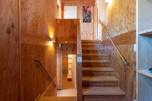 Holiday Niseko ミドリ