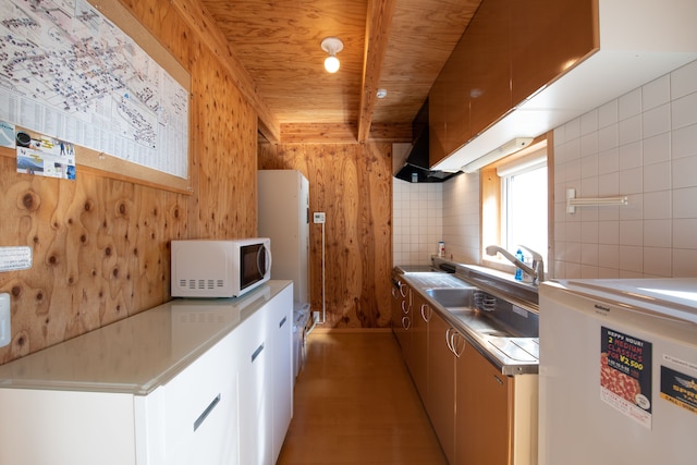 Holiday Niseko ミドリ