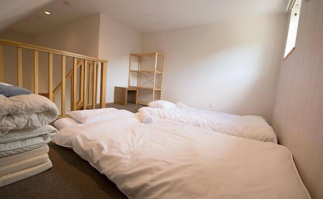 Holiday Niseko スノーバード