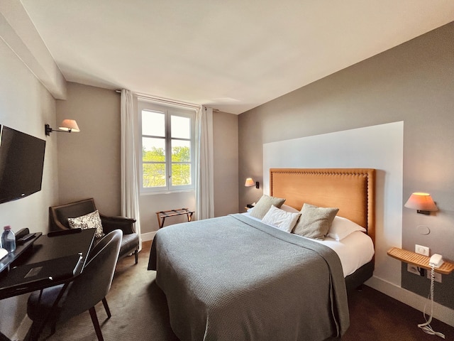 オテル ドゥ バス ピレネー