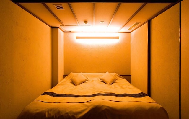 浮羽別館 新紫陽