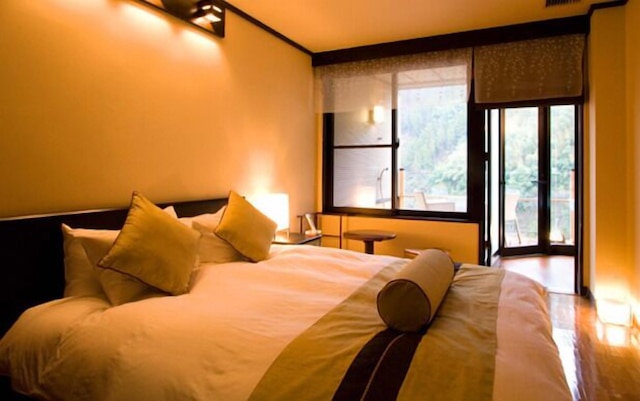 浮羽別館 新紫陽