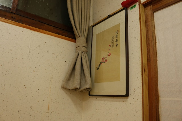 ダジャヨン ハノ ステイ