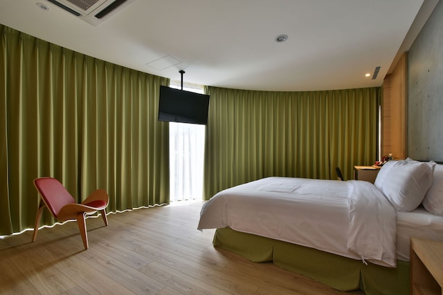 ホテル R14 (巨蛋旅店)