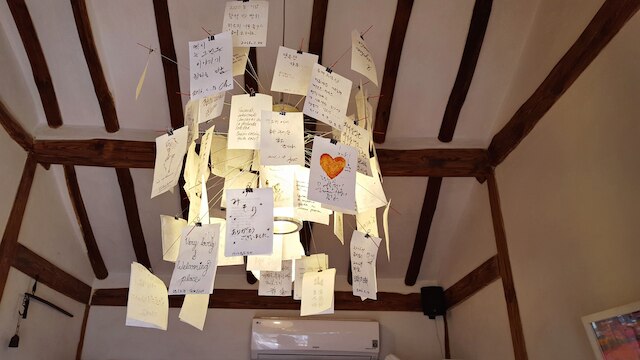 ミソリ ゲストハウス