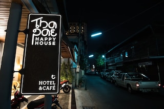 ターペー ハッピー ハウス