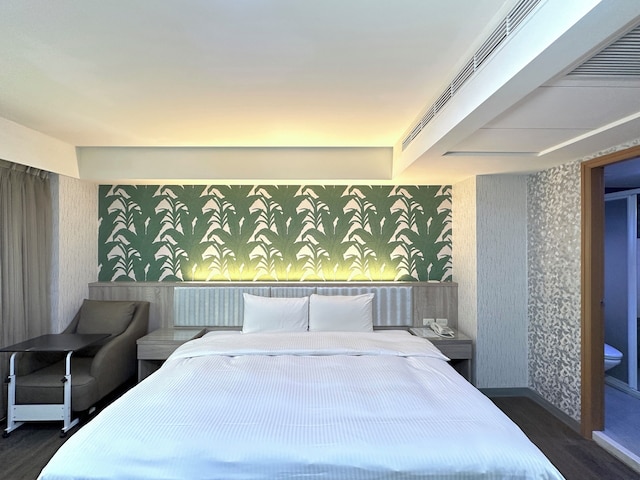 ビューティー トリップ ホテル (美之旅商務飯店)