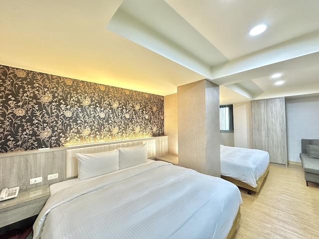 ビューティー トリップ ホテル (美之旅商務飯店)