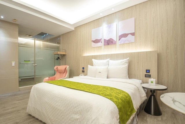 168 モーテル - タオヤン (168旅館 - 桃園館)