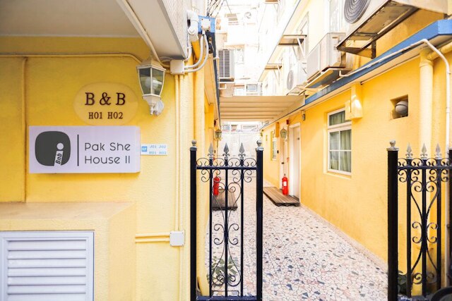 B&B チュン チャウ (长洲欧美式度假旅馆)