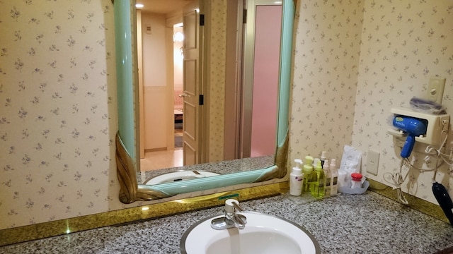 ホテル アルピナ