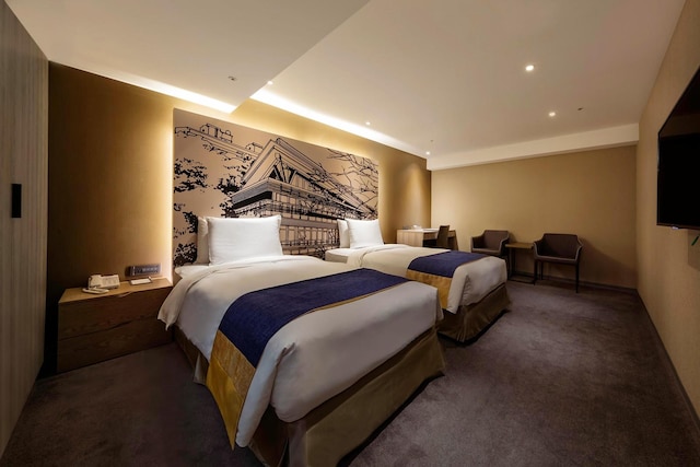 グリーン ワールド ホテルズ チョンシャオ (洛碁大飯店忠孝館)