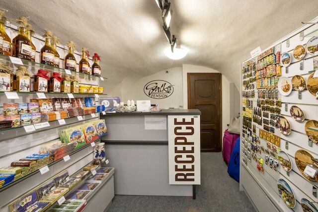 ペンション ガルコ