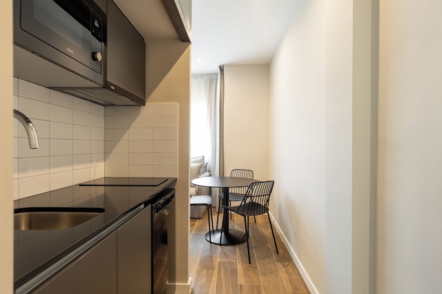 アパルタメントス ラフォルヒァ