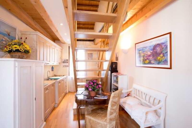 カ デイ フゼリ