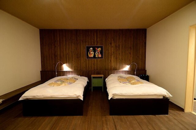 養生館はるのひかり