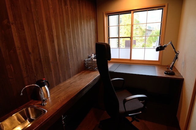 養生館はるのひかり