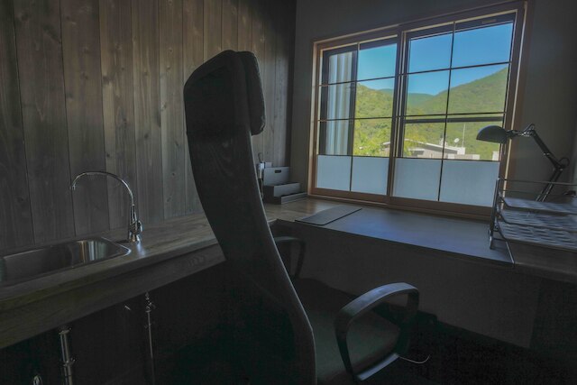 養生館はるのひかり