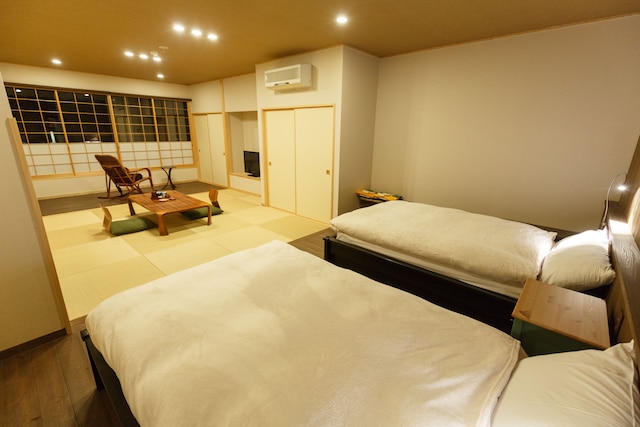 養生館はるのひかり