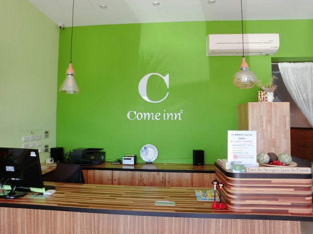 カム イン 2 (墾丁康逸旅宿)