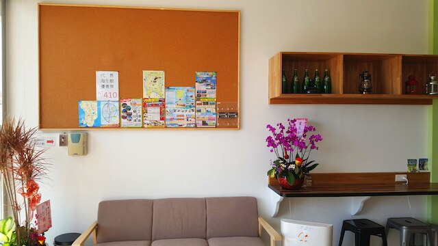 カム イン 2 (墾丁康逸旅宿)