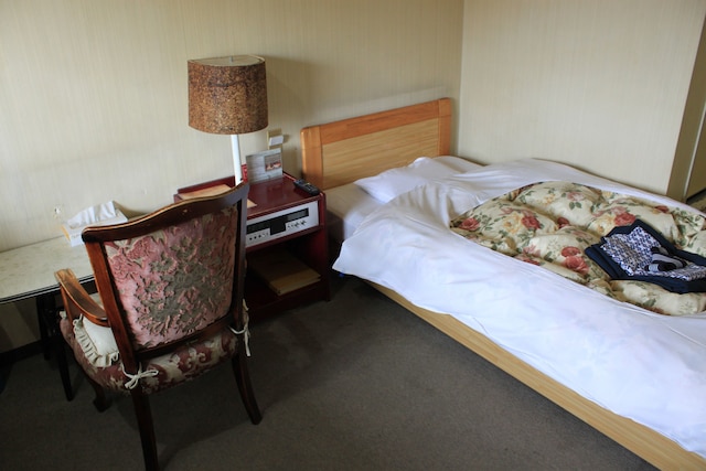 温泉ホテル ボストン