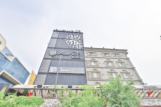 フェブラリー ホテル ファングム