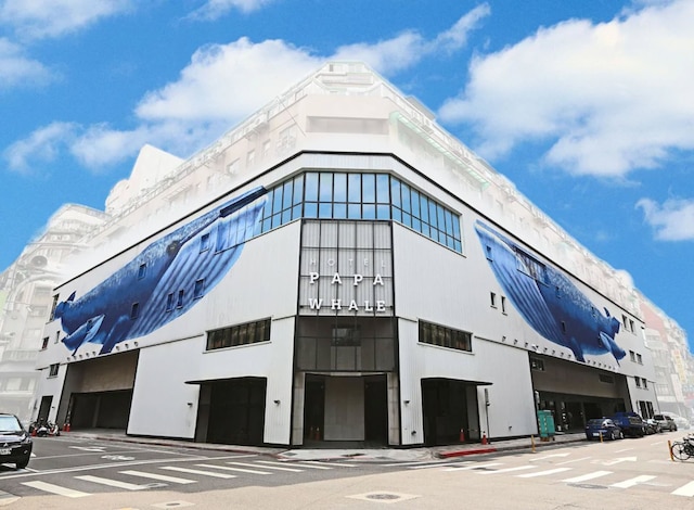 ホテル パパ ホエール