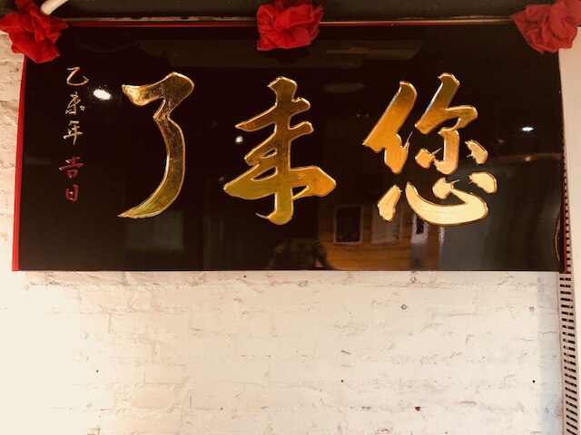 R10 エコ ホテル