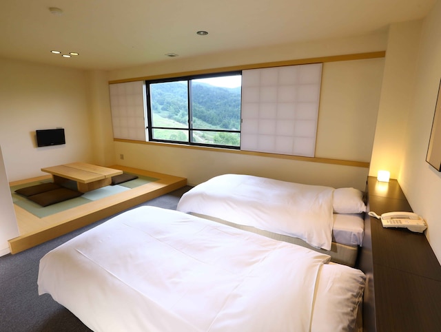 万座温泉 日進舘