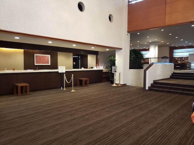 ラフォーレ修善寺 山紫水明