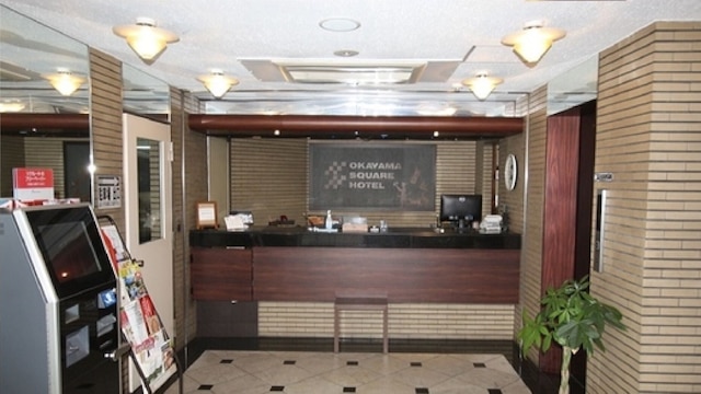 岡山スクエア ホテル