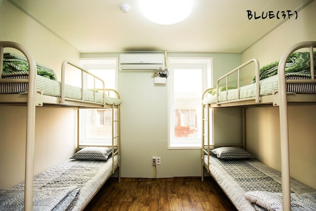 ゲストハウス 710 イン ヘウンデ - ホステル