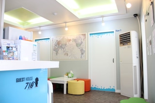 ゲストハウス 710 イン ヘウンデ - ホステル