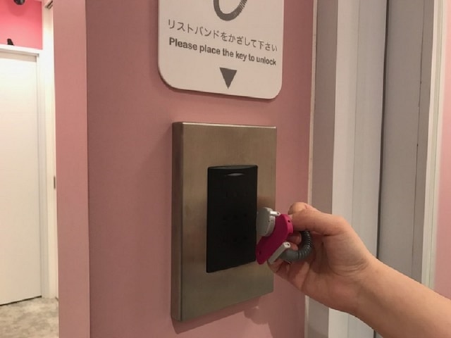 秋葉原 BAY HOTEL - 女性専用