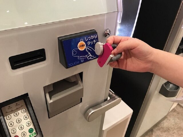 秋葉原 BAY HOTEL - 女性専用