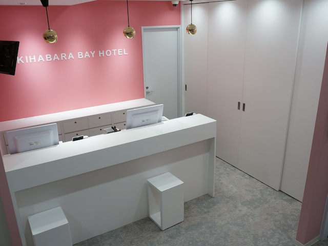 秋葉原 BAY HOTEL - 女性専用