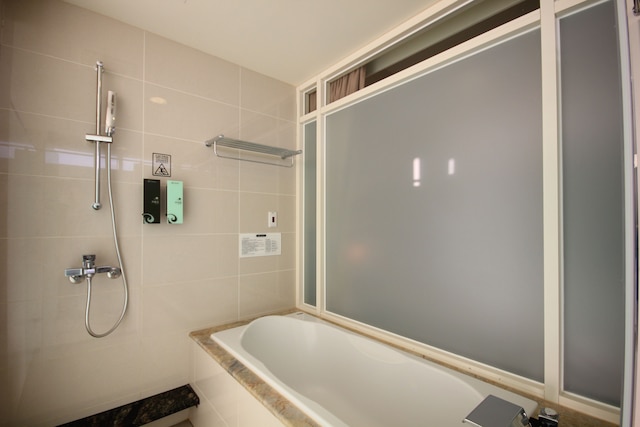 新北ホット スプリング ホテル (矽谷溫泉會館)