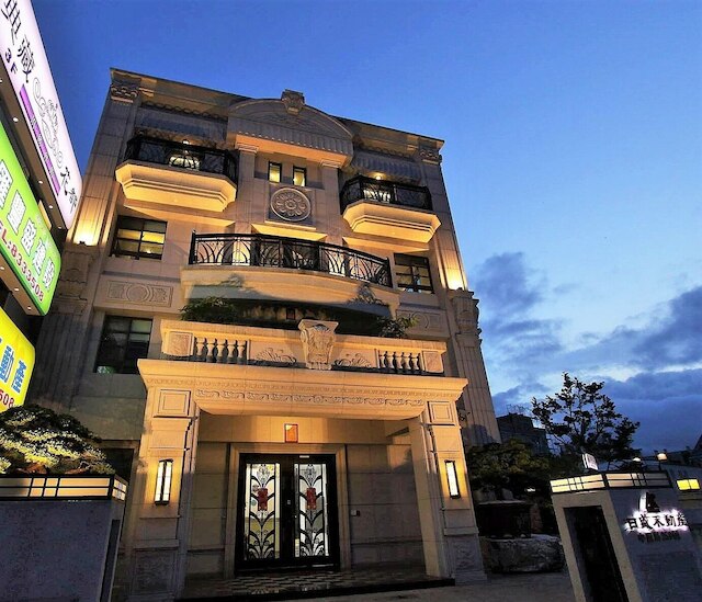 花蓮フローラ B&B (花蓮東大門典藏花都民宿會館)