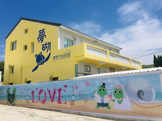 モンチ ホステル