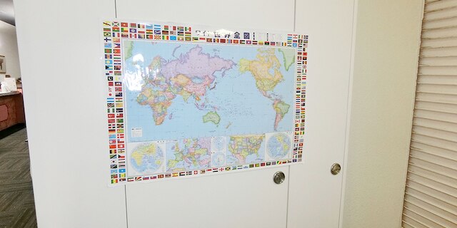 湯楽庵 みやざき