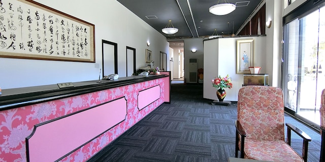 湯楽庵 みやざき