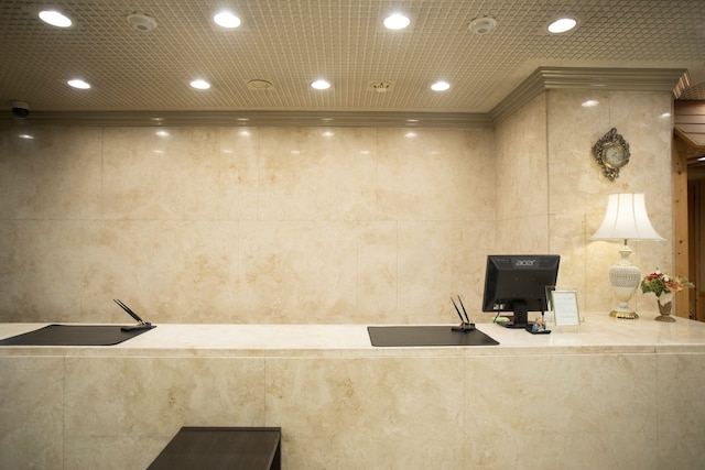 広島パシフィックホテル