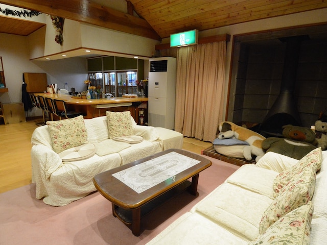 ペンション アベニュー