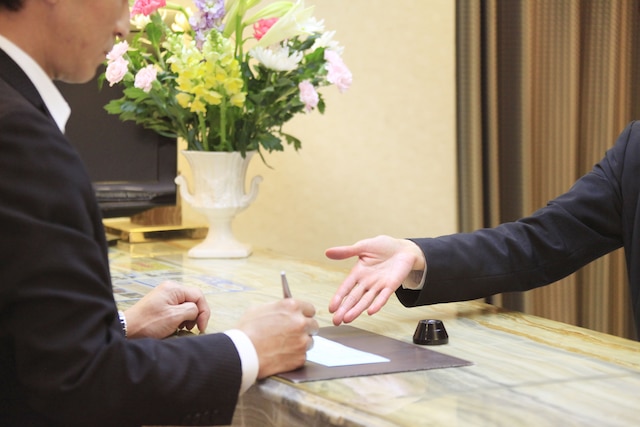 富士グリーンホテル