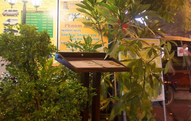 ロイヤル ゲスト ハウス