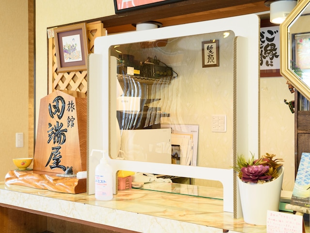 Tabist 須弥山の宿 田端屋 妙高戸隠